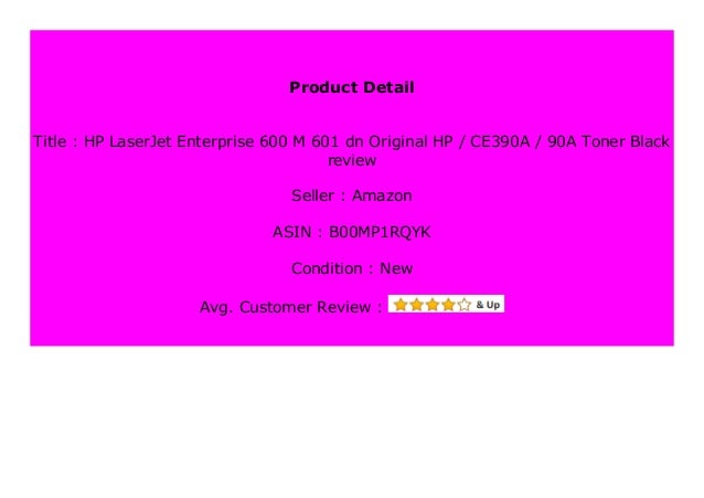 hp laserjet enterprise 600 m601dn