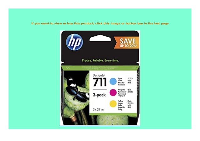 hp 711 multipack