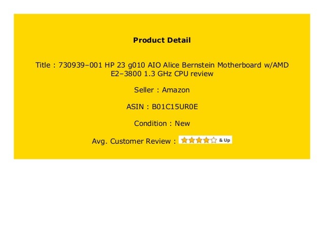 Hot Sale 001 Hp 23 G010 Aio Alice Bernstein Motherboard W Amd Hot Sale 001 Hp 23 G010 Aio Alice Bernstein Motherboard W Amd