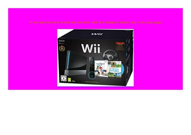 sell nintendo wii
