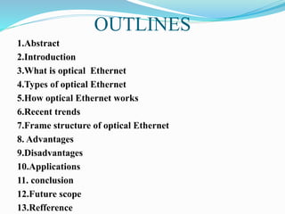 ethernet advantages and disadvantages