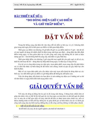 $%&'( )* $+,-. /,- 0120 %2'( 345'( 346'( 7+ 8+,94 /$+,:'*                                                                                                                       ; (4<,=' >'$ $42




                        !                                                            !                                               !"
                                                  !                         #$                         %                                     !                         #&                    '
        !               (           )(                      *               +,                          )                                                 '                                                  -
        !                                         !        !                                                )                                                               ) .)
(               /                   '    ! (                        +,                   0!                                                                   "
                                                 !                                        )                 !                    (               .
            +, )                          .   1 '                                                                                                                  2                             "
                3        . )(                                                            ! 0                !                        0         !                                         *
)                   1! + 1 (                  )( +                                        !)                                0                )( /
            +,         "
                4       )                     !                                  *                              (                !
+                                             !                     !                                   !                                0                        !)        "
                5                             (                                 +              !                            (.                                                      (.                   6
                            2                          !        7        !                              "




                                                                                                                                                                                                                     !
                5       !                              (            (                     ,                         !                        0                              8                        *           ) .
                                                                            /                      +                                                                                 /                       7
6                   !                                                       !        7                 (.                        (                                          7         6 0
        !           (                         .+           *                             ) .                                     )( +
            )                                      +                        (                                           )                                                       1                                "
       )*                                                                        B
                9               *             !                         (                      (                                 (                   #:



    + ?%@ A<2
 