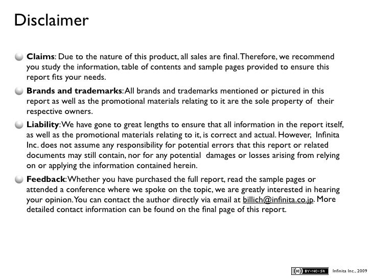 Face Painting Photo And Disclaimer Form Uk Face Painting Photo And Disclaimer Form Uk