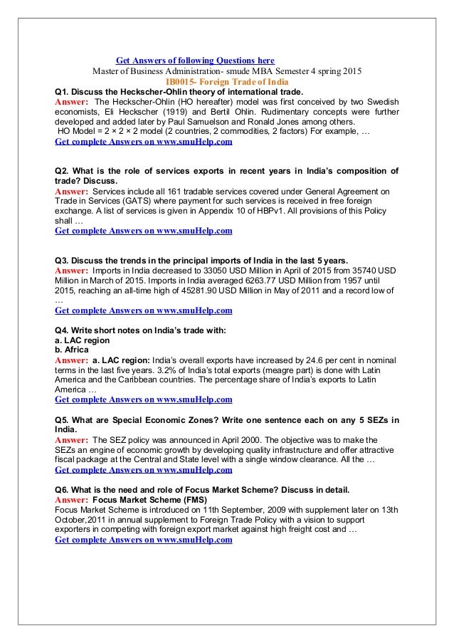 Smude edunxt picture