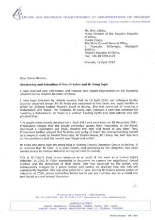 Lettre de l'OBFG à la République chinoise à propos de la condamnation de Me Ni Yulan