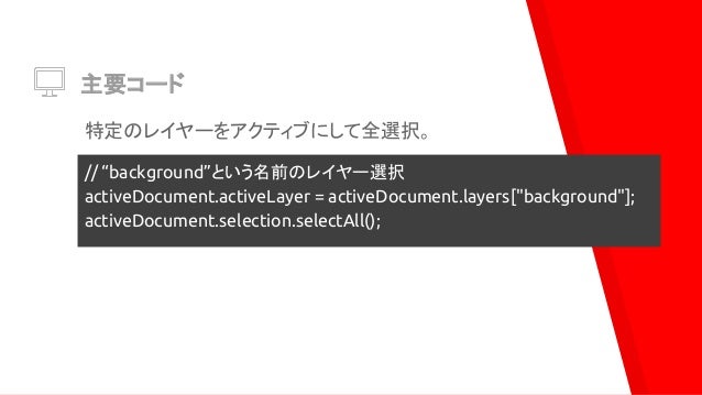 Vbaのコードエディターをカスタマイズ 疑似ダークモードにも