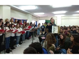 η γιορτή μας 17-11-17