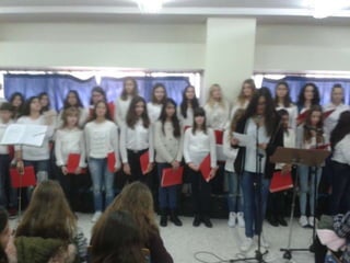 η γιορτή μας 17-11-17