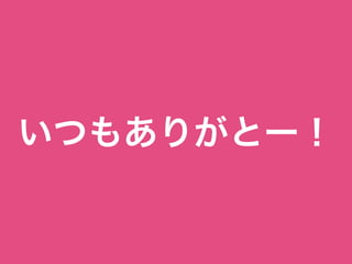 Ĥ⤢꤬ȩ`
 