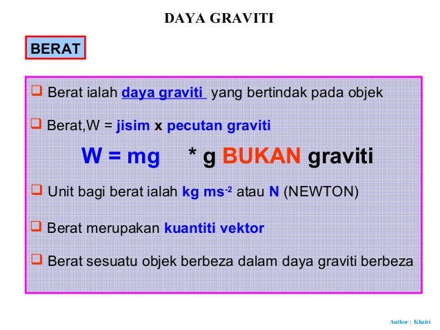 17.graviti