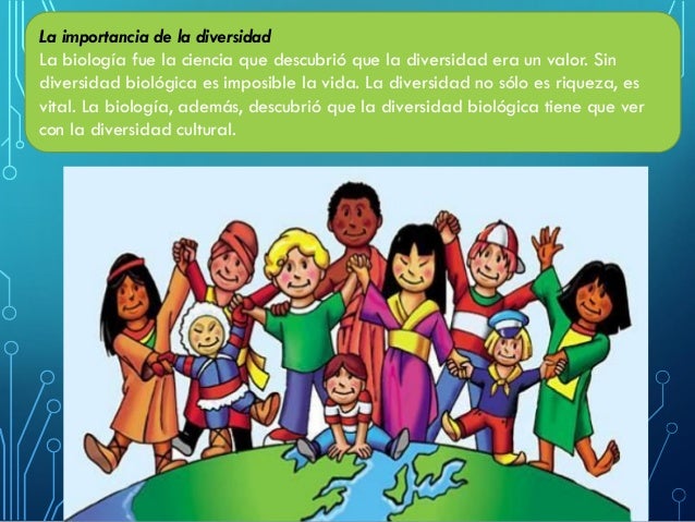 17. educación para un méxico intercultural