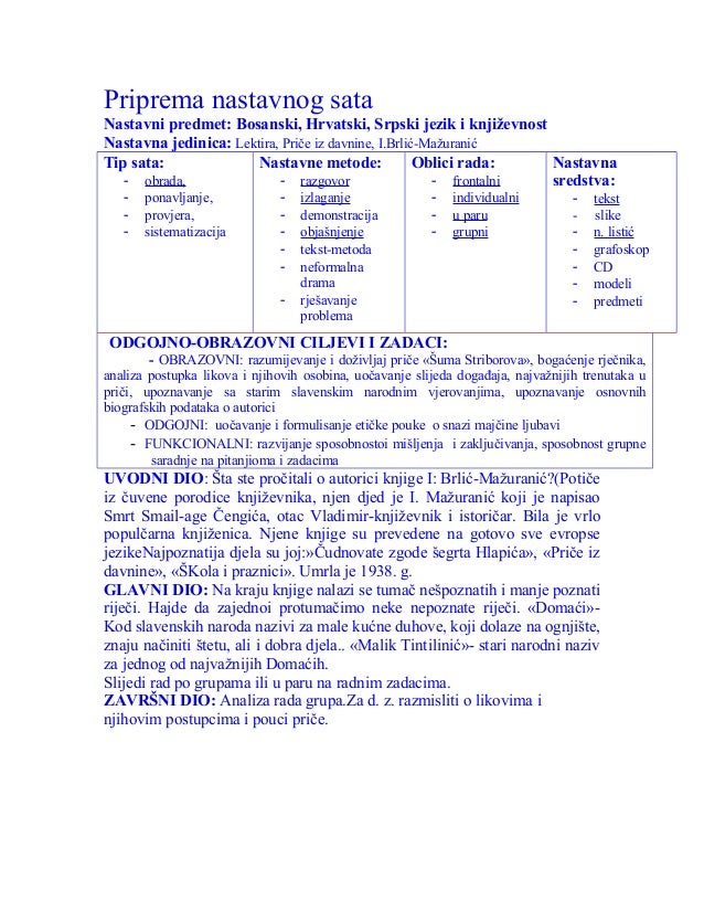 ODGOJNO-OBRAZOVNI CILJEVI U PRVOM RAZREDU ODGOJNO-OBRAZOVNI CILJEVI U PRVOM RAZREDU