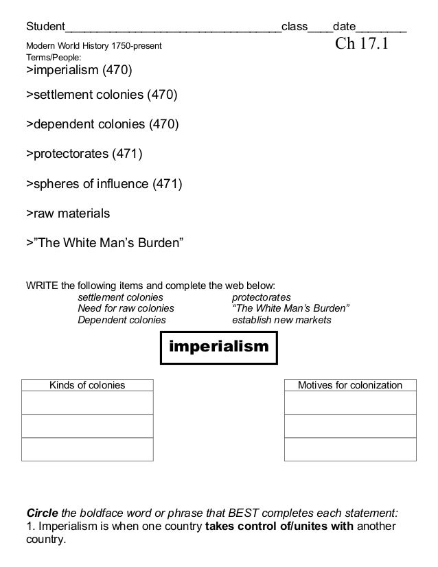 171 activity sheet