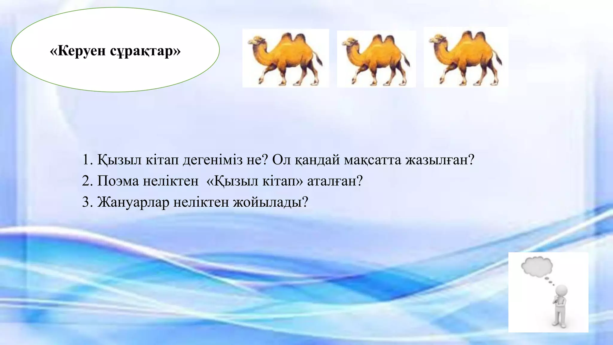 Памела Андерсон порно