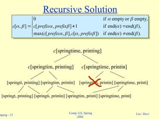 Springti 17-dynprog students purpose only for stu | PPT