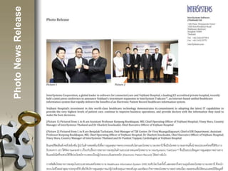 Understanding how media works | PPTX