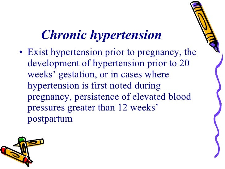 17.Pregnant Induced Hypertension