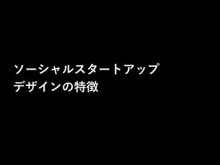 Copyright(C) NPO ETIC. All rights reserved
`륹`ȥå
ǥ؏
 
