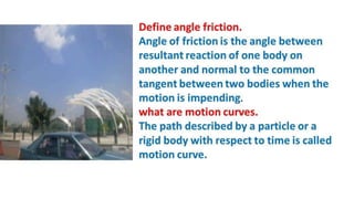 Two mark question and answer on Engineering Mechanics