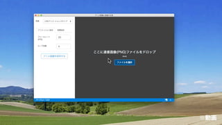 Բܱȷ𳦳ٰǲԤǲԾ餷?ǥȥå?Х륢ץ꿪k