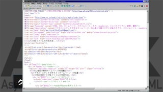 ?Ajaxͨͨţ
饤 `
Htmlեȫ夬	
 ?
 