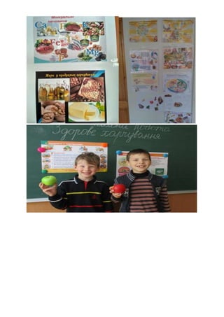 зш 17 фотозвіт про тиждень зх (1)