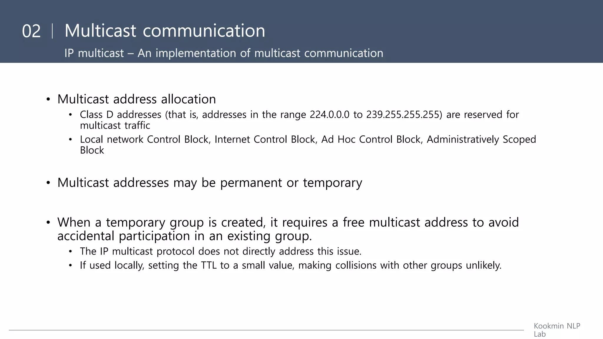 [Distributed System] ch4. interprocess communication | PDF