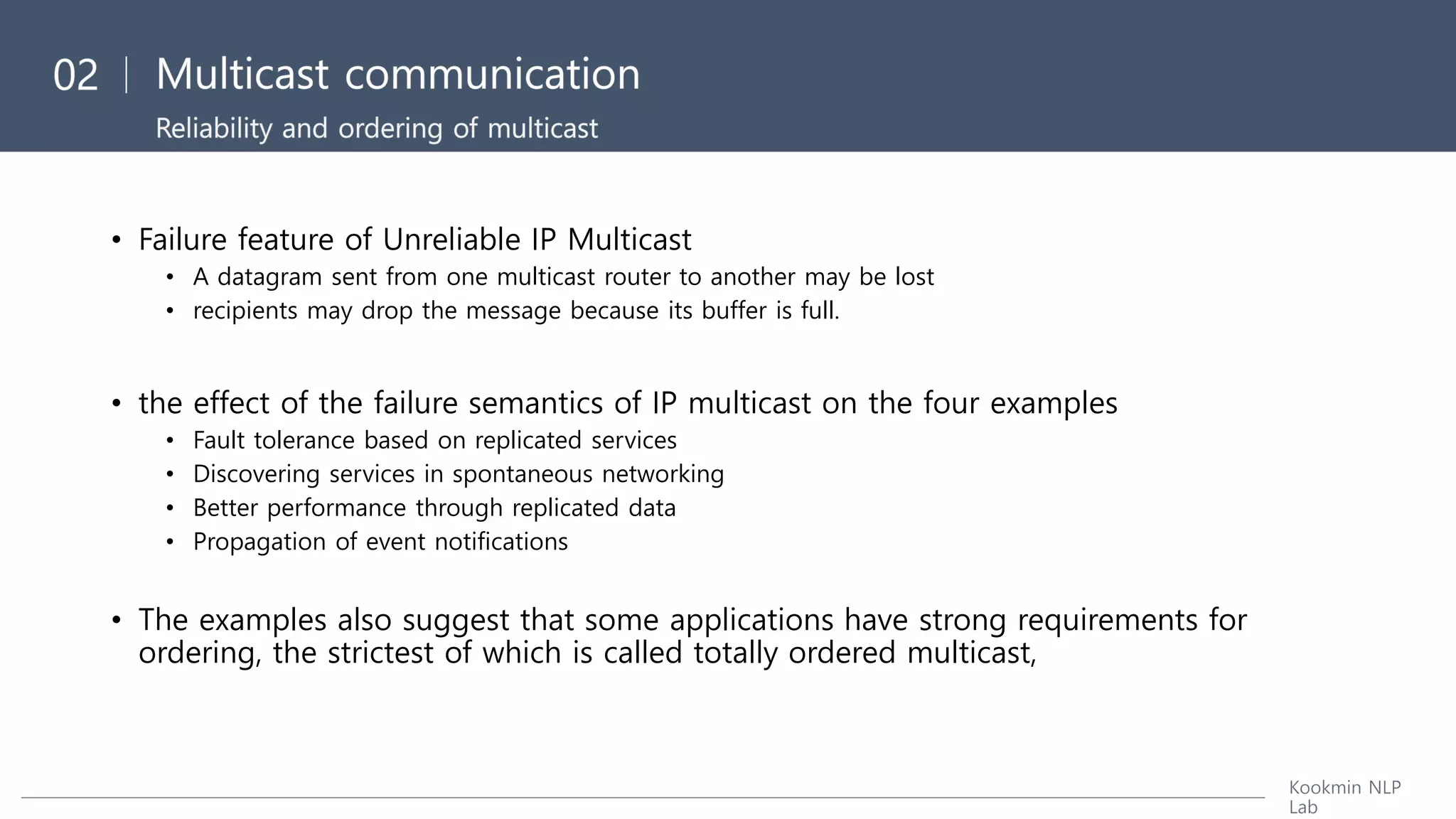 [Distributed System] ch4. interprocess communication | PDF