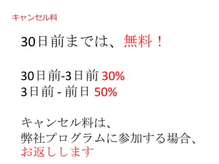 S
30
30 -3 30%
3 - 50%
 