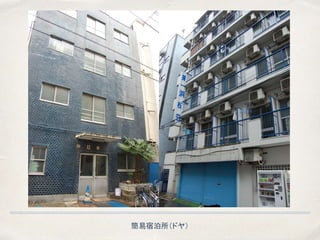 ޲ɥ䣩
 