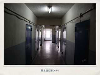 ޲ɥ䣩
 