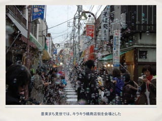 īޤǤϡ饭̵֤᳡Ȥ
 