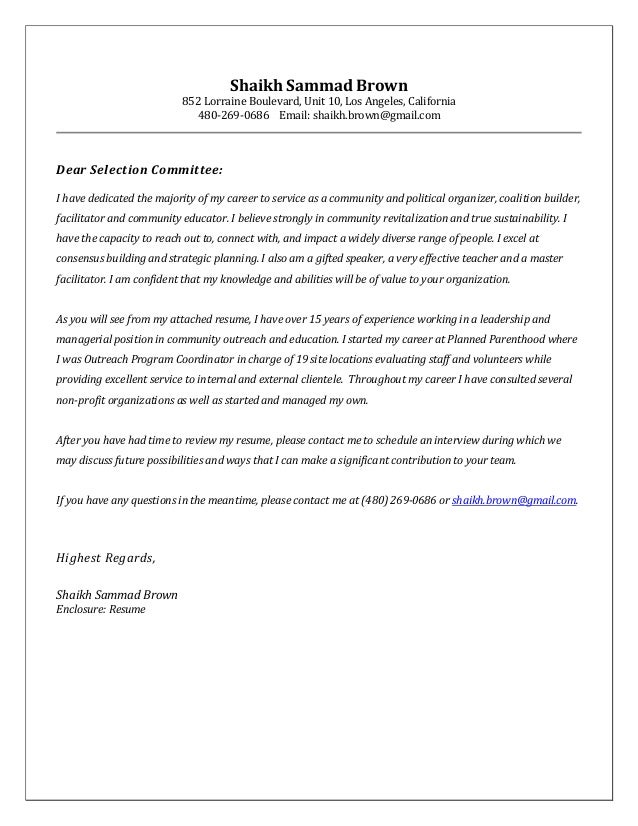 Shaikh Sammad Brown Cover Letter Program Director