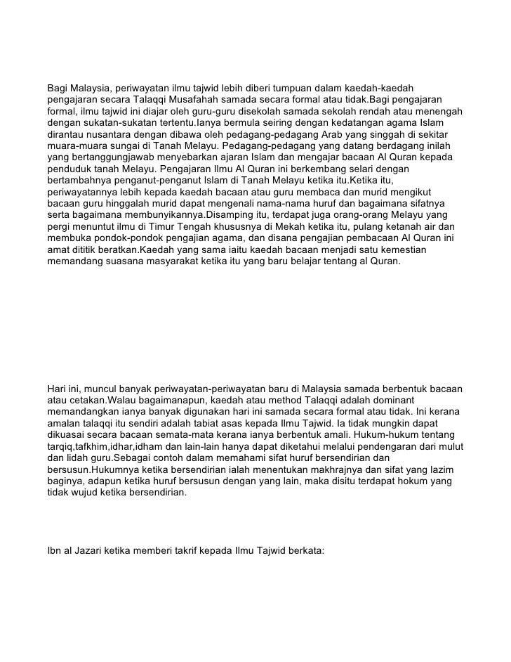ms word 13 document info ms word 13 document info
