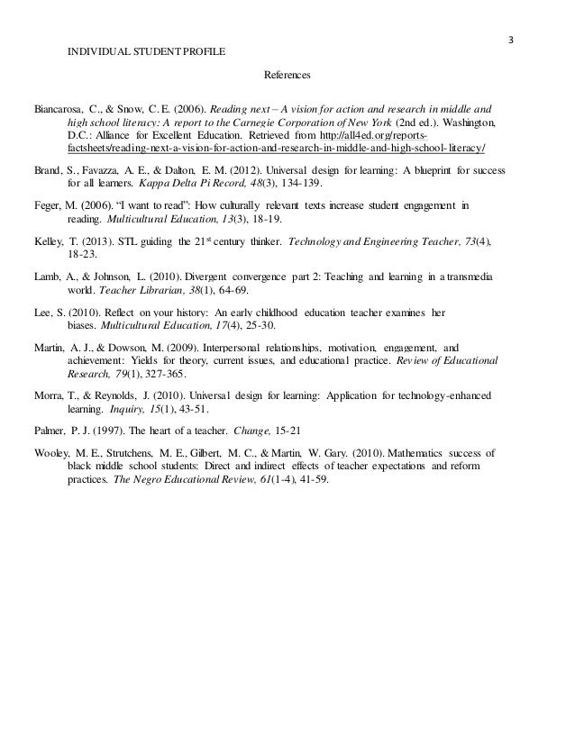 What is a thesis statement image