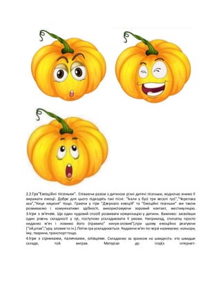 Хто є автором пісні ой хто хто миколая любить