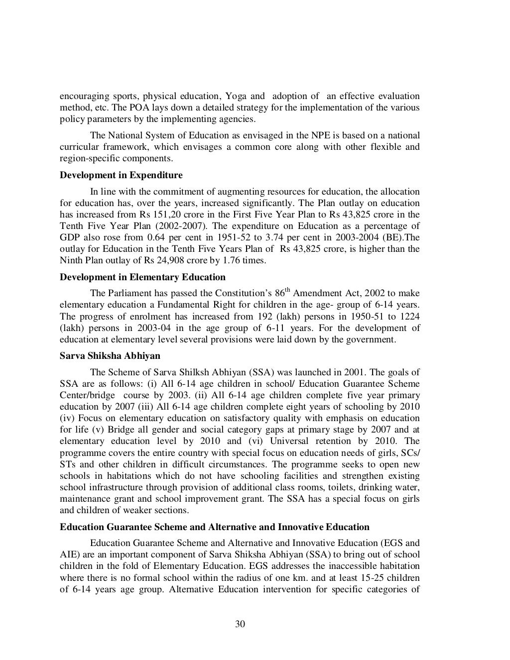 Essay on aims and objectives for your future in bba picture