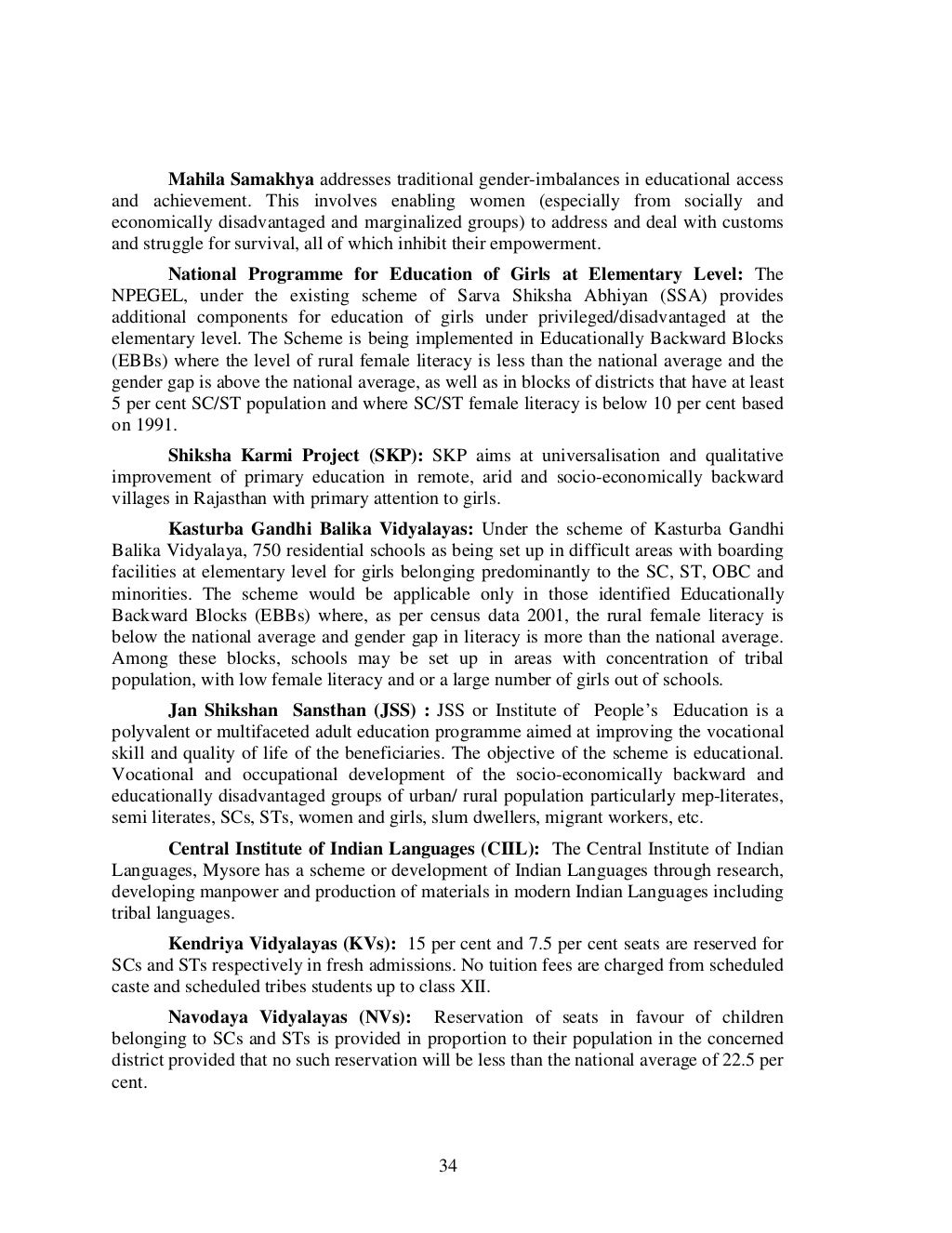 My aim in life essay 200 words picture