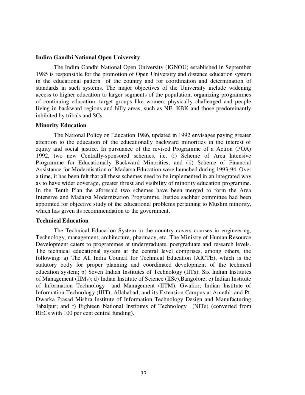 172152438 essayaimsofobjectives