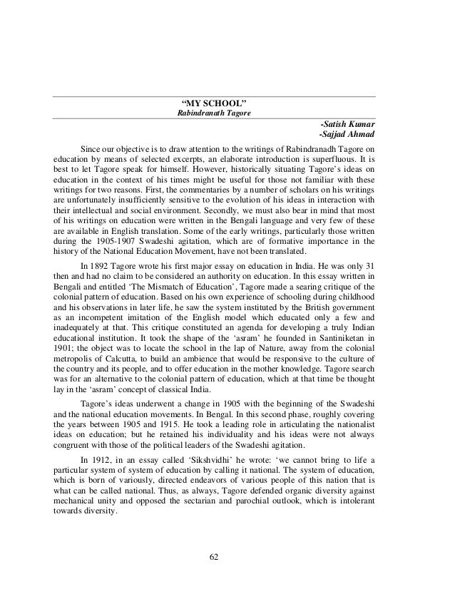 Aims and objectives in essay image