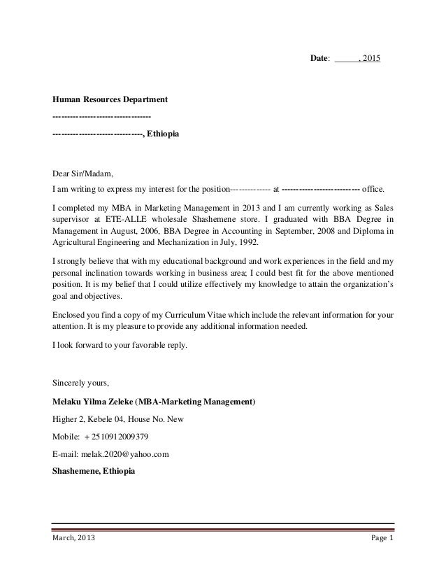 Contoh Job Vacancy Beserta Application Letter Nya Masnurul