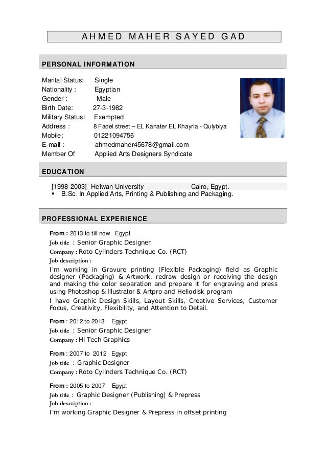 senior graphic designer job description