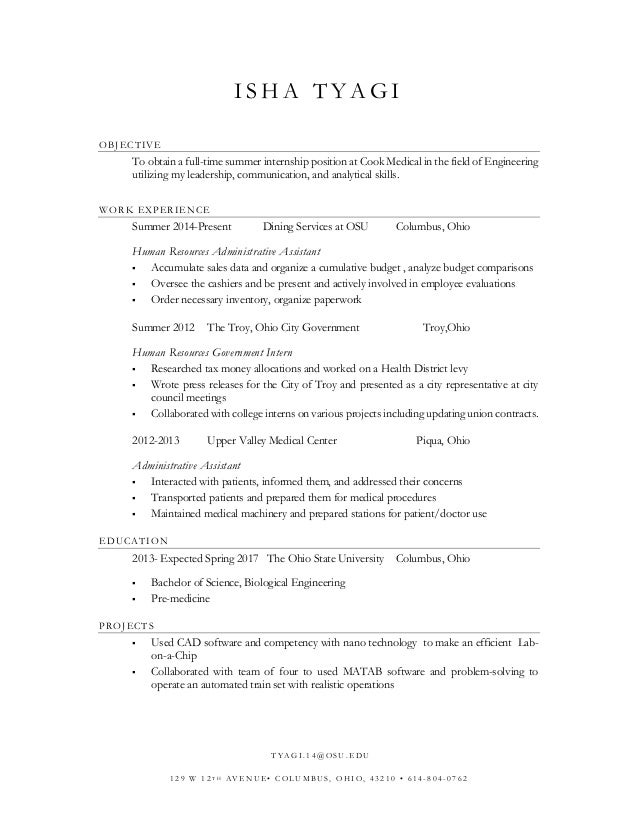 resume for summer internship