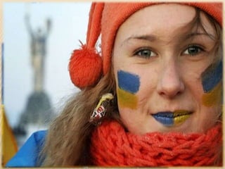 Об’єднавча акція 1919 року залишила глибинний слід в
історичній пам’яті українського народу та сформувала
підґрунтя для відродження незалежної соборної
демократичної України, утвердження її національної ідеї.
 