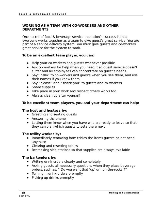 food and beverage hostess job description