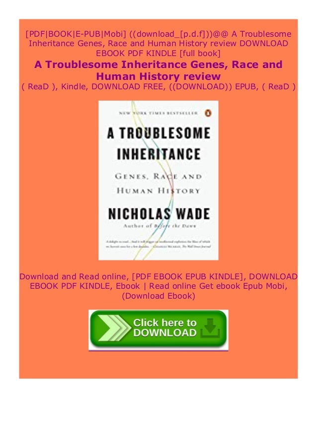 troublesome inheritance