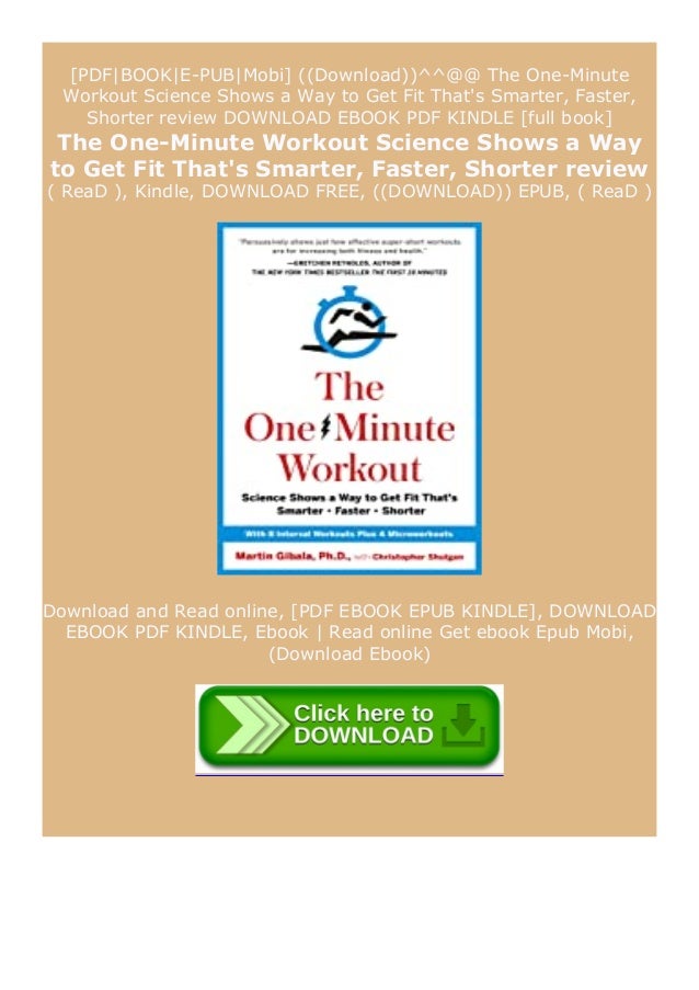 download focus t25 online free