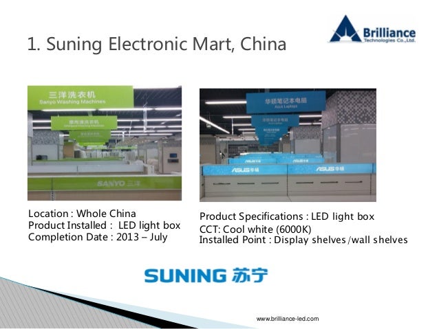 brilliance company profile 2015