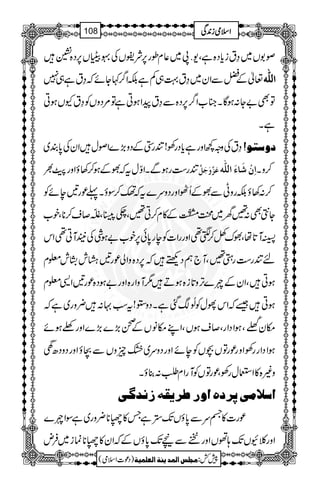 ß1V~›tic*Š{ìÔ-‰8~¬xîg6,Ñ¶VÅÉÃÓV6,Š{d
¬ÆaÐZy~›t¹„ÁìÉZ¤/¹Yñž›tì„7 ]]]]ÖÖÖÖ××××####ääää
ÂÌ"Y:ƒÇX»[Z¤/6,Š{Ð›taZƒCìÂ%ŠzVÃ›tYVƒC
ìX
›tÅzz¼Zzgìc*ŠgÅ!Hg4ÆŠz(,}ZßwZyÅ0*È~ æ‰jç=
Hg„gƒÐXZÍwtžÈÆƒ™3ƒZzgù½ Âø$æøqøØ$ ]ôáûø^ðø]Ö×#ä ™zX
™:3ƒÉgzKÐÈÆQ^ZzgŠzu}tžë™ÎƒX¬úg'eñÃ
Y„Ì:‰y~œ!i©ï
IGOGÆ»x™C‰Ô_=Ô‘Ïî
EO™s™**Ôp[
ÄM@*åÔÈuÁ™@¶ZzggZ]Ãeg0*ð6,p["ƒÙÅ’MC¶Zk
nHg„gS‰ÔM`ëŠÙž6,Š{zZàúg'÷ltKl¥x
ƒCÔZyÆn}F,z@*i{ƒD1MzZg{Zzg"ƒŠ{úg'Z+¥x
ƒC‰žZkYwÃÅðNˆìXŠz2!tƒ·:¢zg~ìž
ky
²£Ñõ
N
ÔƒZŠZgÔ™sƒVÔZLkâVÆö(,}(,}ZzgAƒñ
ƒZŠZggÅZzgúgÂV”VÃeñZzgŠzu~ÈqzVÐXƒZzgŠzŠ|â
z){»ZEwgÅÔúgÂVÃMgZxÔ:¯ƒX
]‰¡Úoµ†å]æ…›†mÏä‡Þ‚+o
úg]»ŸuÐ0*ƒVJ-,ìT»Ö**¢zg~ìÎZn}
Zzg¯ÇVJ-;ðVZzg'ÐnJ-0*ƒVÆžZy»Ö**úi~Ûn
1
AAAAAAAAAAAAAAAAAA
1
11AAAAAAAAAAAAAAAAAAAAAAAAAAAAAAAA
AAAAAAAAAAAAAAAAAA
AAAAAAAAAAAAAAAAAAAAAAAAAAAAAAAA
ZZZZssssòòòòiiii0000++++ÏÏÏÏ108
)Šú]Zsò( Úr×‹]ÖÛ‚mßè]ÖÃ×Ûnè 7¿:
 