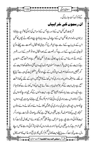 ÐÂ**u–YñÏX
]á…‰Ûç7Òoì†]en^7
Ñ<~óZkÆf)ìTÆf)ZkÅi0+Ï»ypì®Z
CÙŽZyÔâ−Zg%Š»óZkÆZLâwÐŠc*Y**ecZzggL”V»ó
ZkÆâV!*ÆfóìZÏ§bZ¤/ç~»ZÙwgÁÐ¬ƒŠH
Âç~Æ!*Æf)ìZ¤/gÁÆˆZÙwƒZÂØCÙÆf)XØCÙ
ÆƒDƒñZkÆ!*¸ðÐƒUó¢8ÕìZzgJIX<Lt
ìžèÆ7,zÏc*ŒÛZ"$ŠZg›yÜsZq-ŠyªŠzz‰Ü3**èÆ
yCZzgz{3**ÜsZyßÍVÆaƒŽ§c*'qÅzzÐW`å
:nX¬xDzZßVZzg',ZŠg~ÃZk3ä»h7ÔZyÆnt3**J
IìÔ;VèÆyŽ¶y!*CÙÐWñZyÃZk3äÐ3**Y^,
ìÔZq-ŠyÐic*Š{3**'IìXèzZßVÆy"ZzgeûZVÅ
gzK™Z**ZzgZkÐ',ZŠg~ÅgzK¢8wZxz(z{’aì®Zt%zz"ÔŠÎZVÔ
eûZVÔbâ„Ô',ÏÅ',ZŠg~ÅŠú'îäzZáZzg3äzZáŠzâV
Õgt3**Üs¾'VMzV»hìYètœ‘zíZ]ìZzgZ¤/
è»ÃðzZg_^ìc*^~ìÂ%„GƒñZk»âwíZ]™**
ÌwZxìž:tMzVÃY^,Zzg:â−ZgzVÃÔ®Zc*ÂÃðzZg_{mZL
âwÐtíZ]™}c*¬è»âw„™BQ**!*ÚZzg¸T$»zïw
1
AAAAAAAAAAAAAAAAAA
1
11AAAAAAAAAAAAAAAAAAAAAAAAAAAAAAAA
AAAAAAAAAAAAAAAAAA
AAAAAAAAAAAAAAAAAAAAAAAAAAAAAAAA
ZZZZssssòòòòiiii0000++++ÏÏÏÏ122
)Šú]Zsò( Úr×‹]ÖÛ‚mßè]ÖÃ×Ûnè 7¿:
 